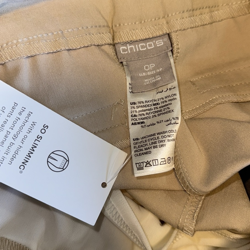 NWT Size 4P = 0P Chico's So Slimming Tan Casual Pull-on Pants. Lightweight Comfy - Picture 5 of 5
